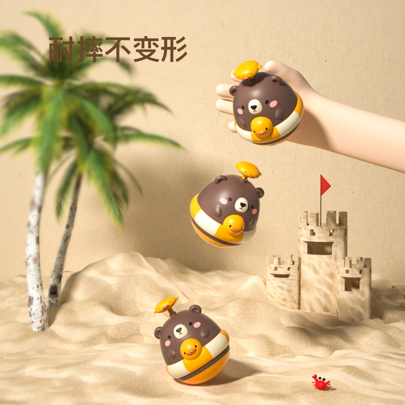 Bebé jugando vaso de agua presionando agua pulverizada juguete niños jugando agua oso sonajero agua y tierra baño Baño juguete