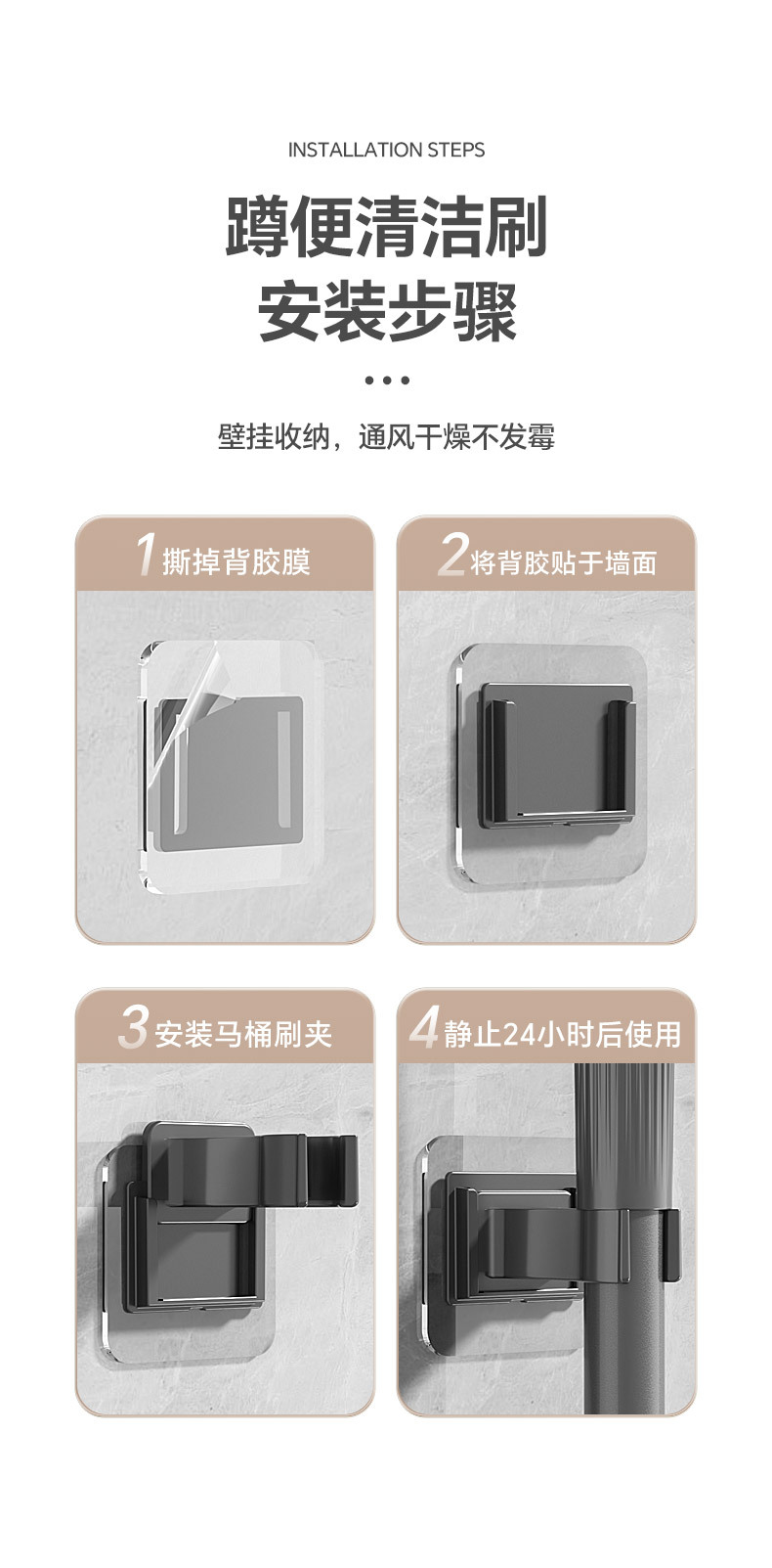 蹲便刷 016.jpg