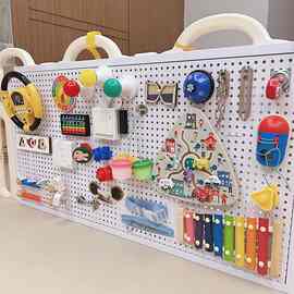 蒙特梭利忙碌板攀爬梯架洞洞板早教玩具BUSYBOARD配对板2-3岁