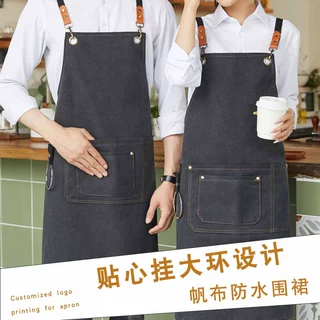 帆布围裙logo印制咖啡师花店美发师发型师花艺师餐厅酒吧工作服装