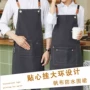 餐厅咖啡师印制工作围裙