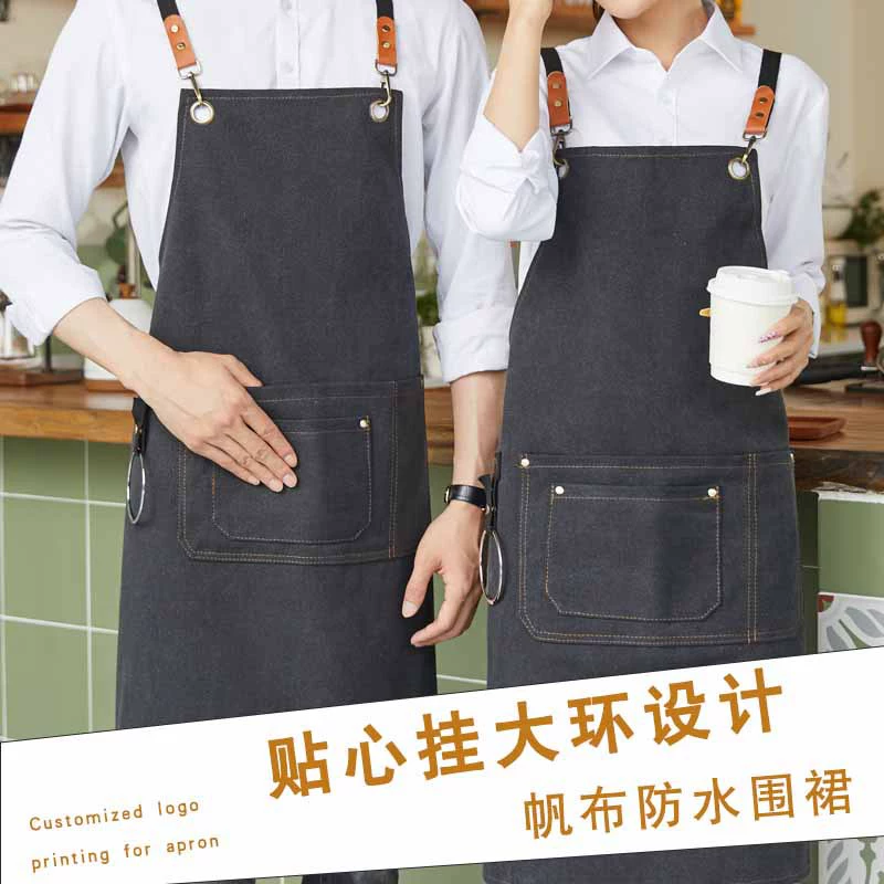 Холщовый фартук с принтом логотипа бариста цветочный магазин парикмахер цветочный художник Ресторан Бар Рабочая одежда