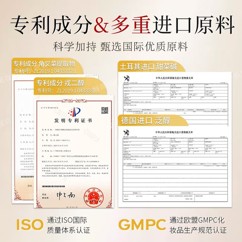 倾颜硫磺洗面奶深层洁面乳皂去缩毛孔黑头控油男女士正国|undefined