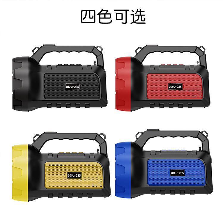 屋外オーディオ Bluetooth スピーカーワイヤレスカードソーラークリエイティブ多機能懐中電灯ポータブルスピーカー卸売|undefined