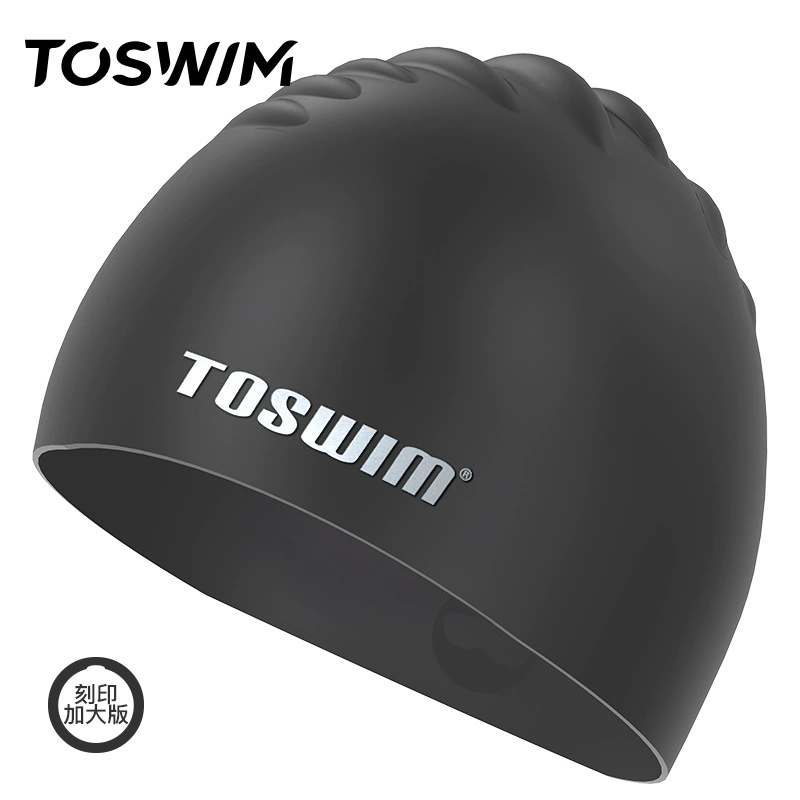 TOSWIM Tuosheng шапочка для плавания, для мужчин и женщин, подходит для длинных волос, водонепроницаемая и комфортная силиконовая