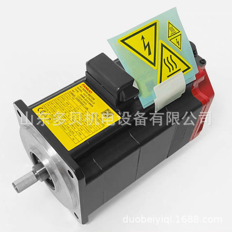 A06B-0063-B503 FANUC发那科伺服电机原装现货