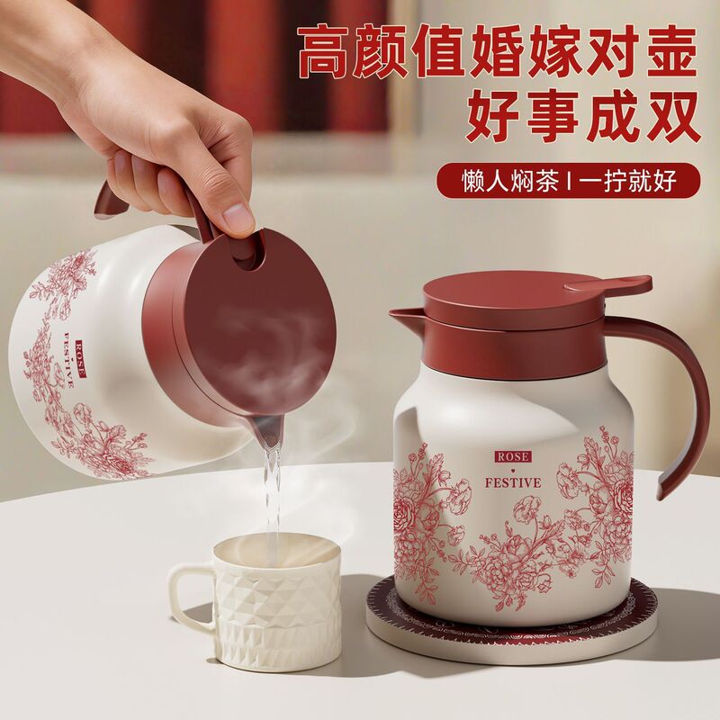 316 Stainless Steel Tea Brewing Pot Wedding Dowry Teapot Insulated Tea Brewing Pot Household Large Capacity Tea Brewing Pot 316 Stainless Steel Tea Brewing Pot Wedding Dowry Teapot Insulated Tea Brewing Pot Household Large Capacity Tea Brewing Pot