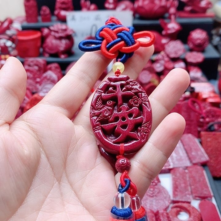 High-Content Cinnabar Five Emperors Money Car Pendant Hand-Woven Chinese Knot Hanging Ornaments Car Accessories Safety Decorations