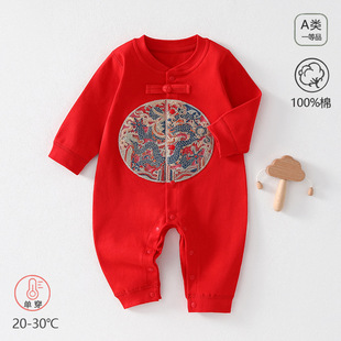 �냺��tɫ�B�w�¼��޴��������������������Ї��La�M������