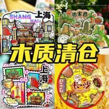 ľ�|�Ϻ��Ą������N�K�ݏV���Lɳ�Ͼ��ϲ��B�d���μo��Ʒ���ֶY