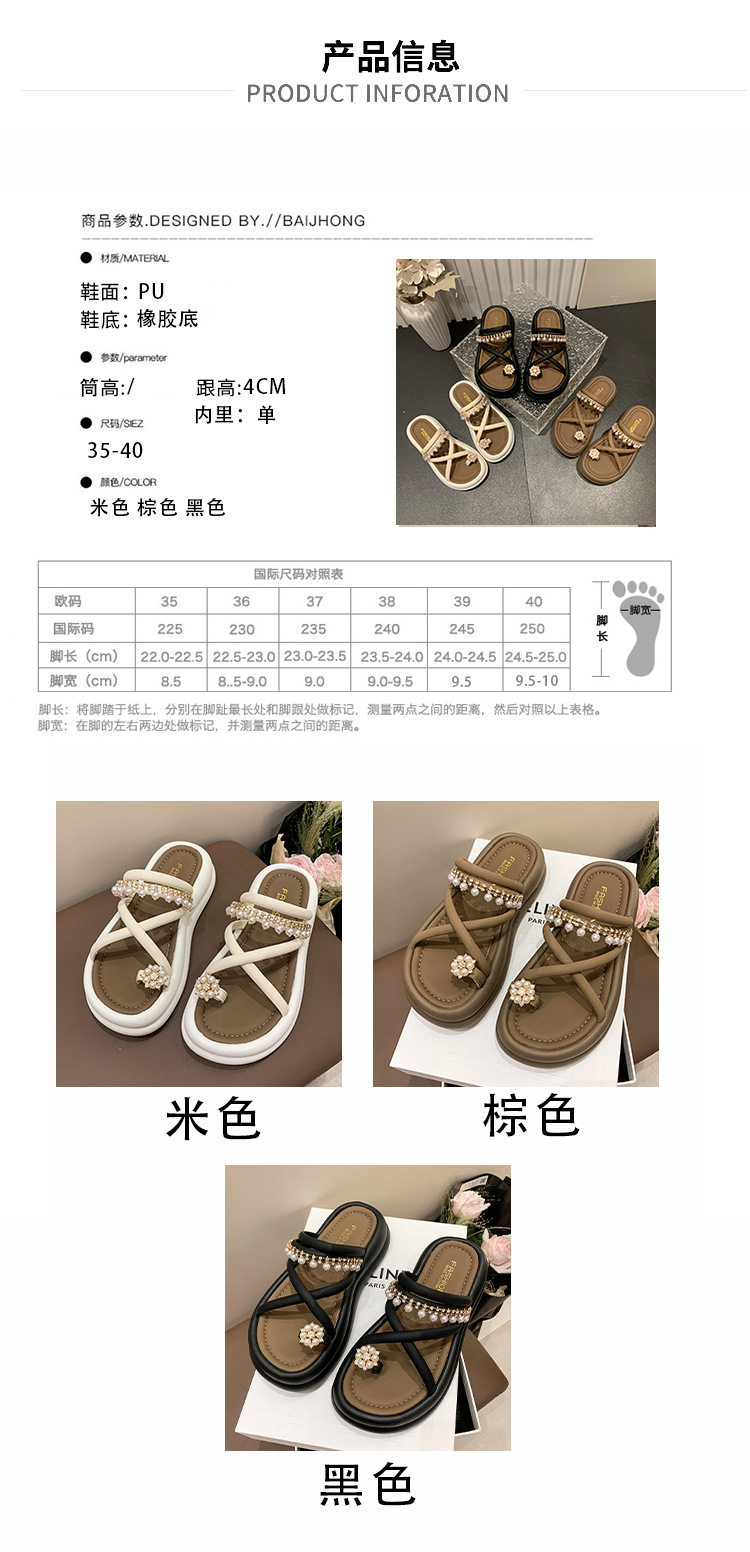 2024042321321978694756w750h155