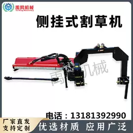 土壤耕整机械;收获机械;种植机械