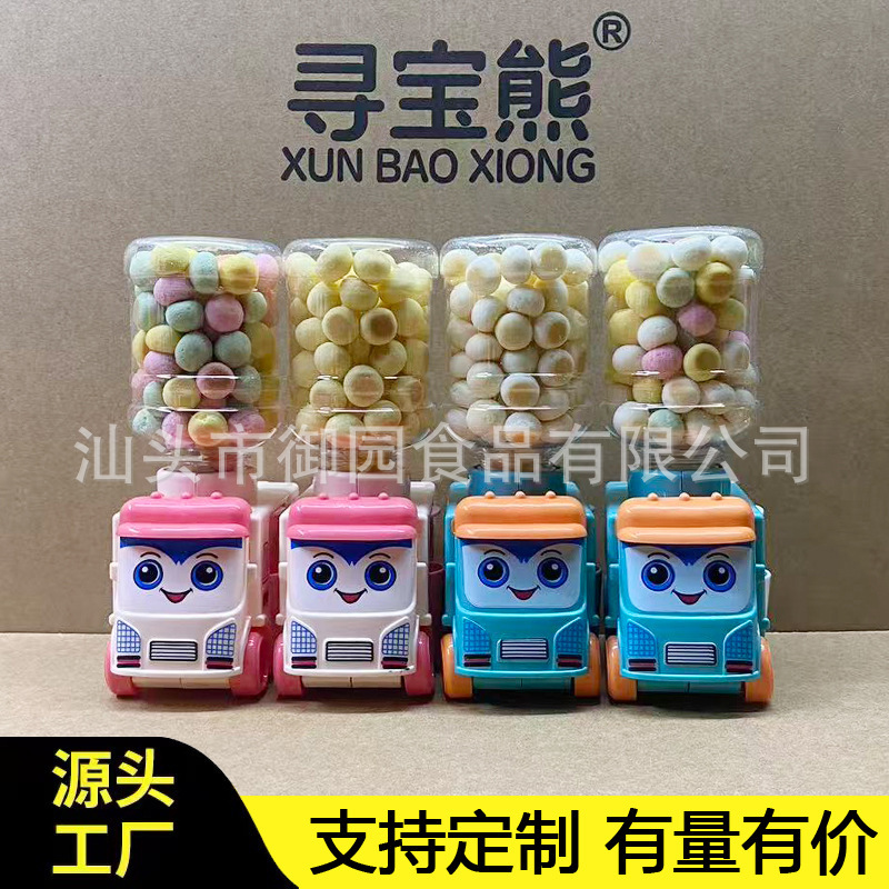 Fun Bus Water Dispenser, Small Steamed Buns, Biscuits, School Bus, Play House Toys, Leisure Snacks, Supermarket Supply Wholesale