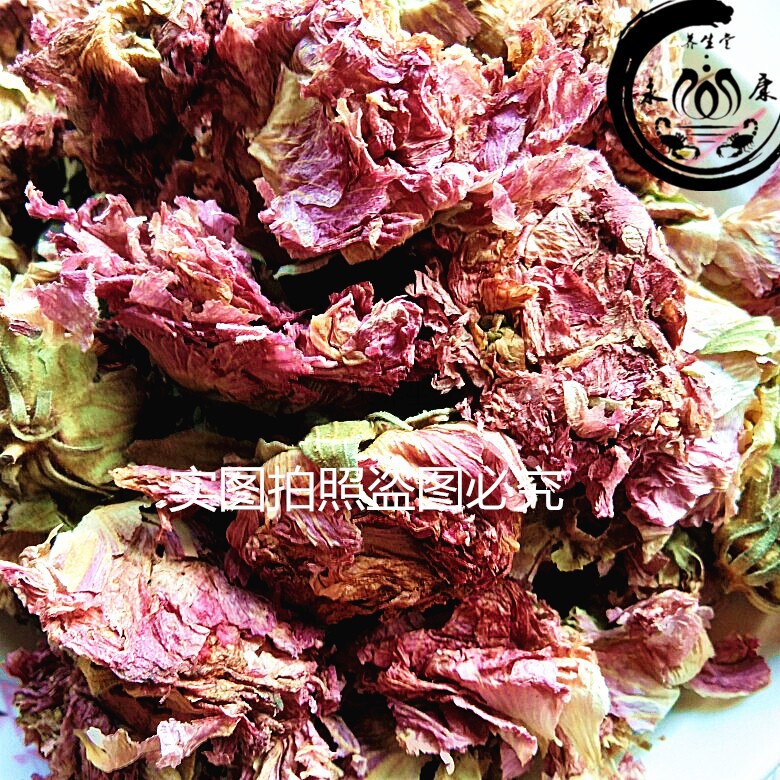 Hibiscus Flower 250g Dried Hibiscus Flower Hibiscus Flower Hibiscus Wild Mountain New Product Promotion Genuine Good Goods