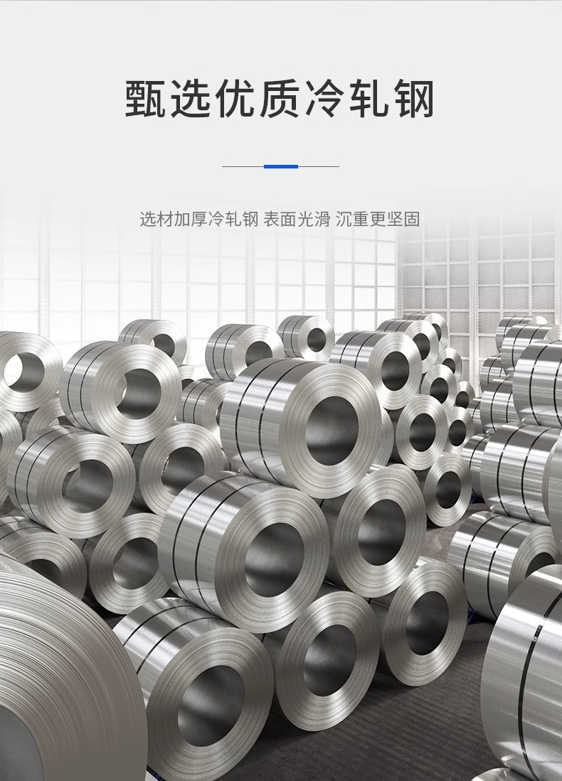 详情图片_08.jpg