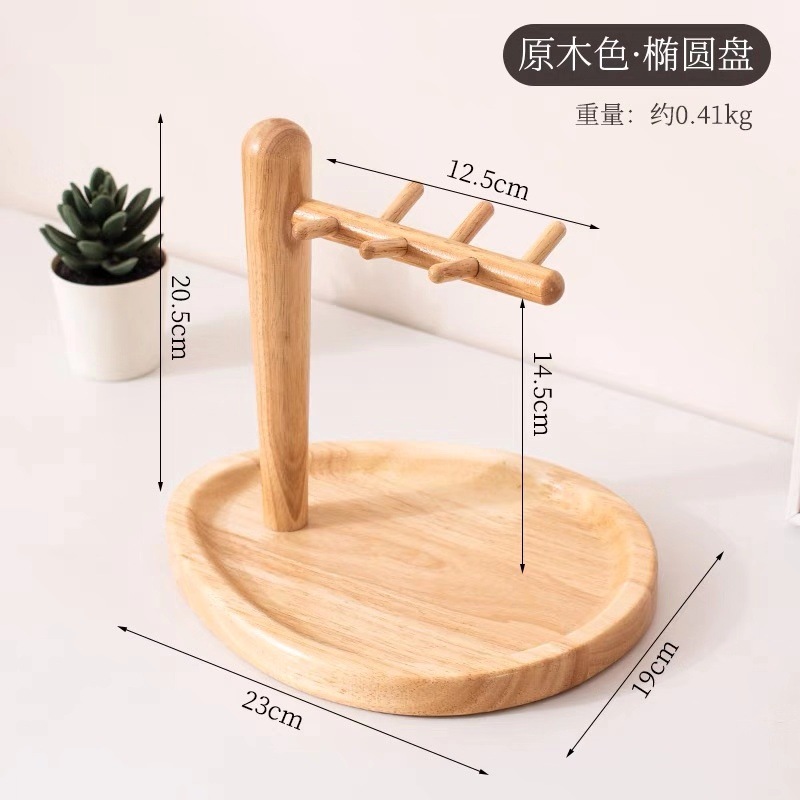 玄関キーキューバック収納ボックス収納ラック無垢材ペンダントラック玄関キーラックエントリーキーラック