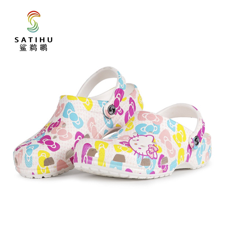 스타 키티 캣 화이트