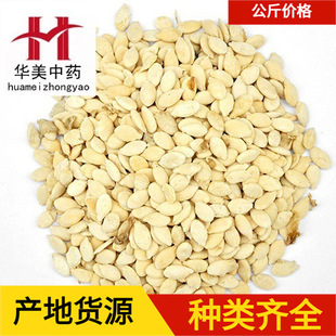 ������1000���A����ș�����l�F؛������������؛Դ�^�S������ă�