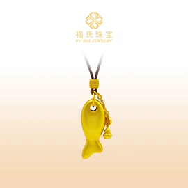 手镯;吊坠;手链