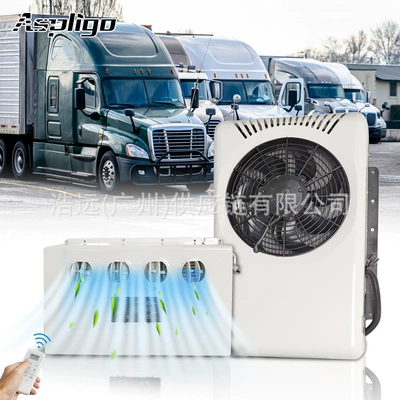 Aspligo silent parking air: Automotive air conditioning - eac0013224v-high-distribution-split