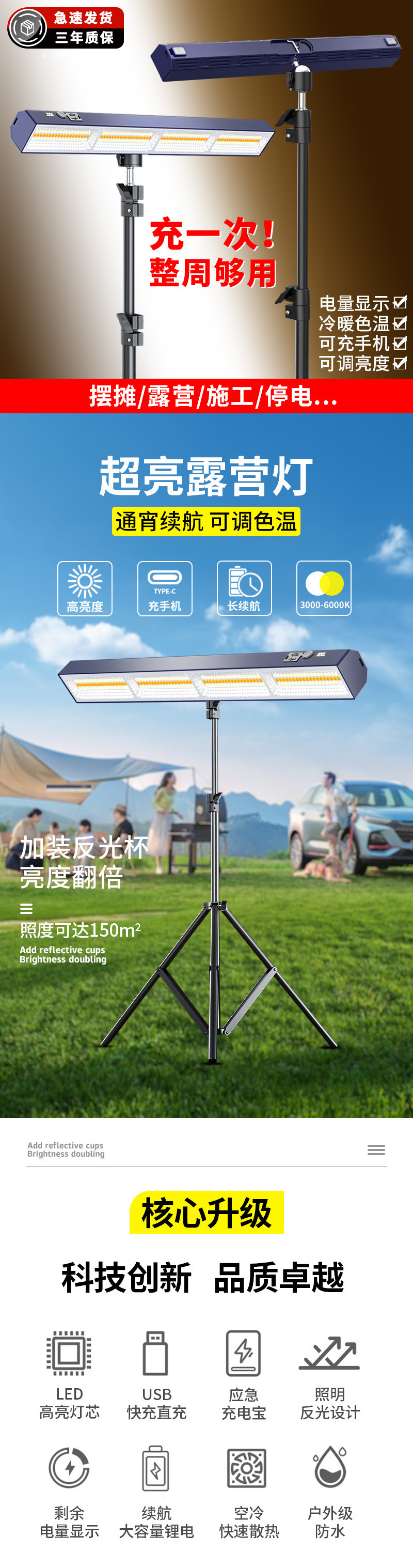 37ba76fc-22de-42fb-ba53-913f85967b05.jpe