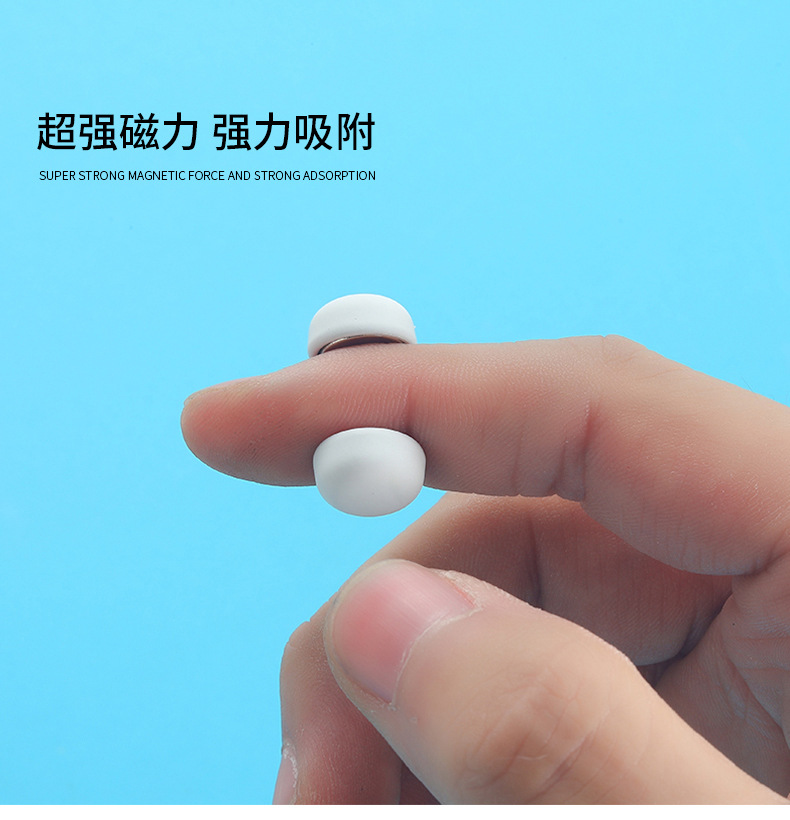 磁吸扣_03.jpg