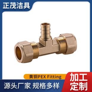 �S�~��ͨ�ܼ��������ô��|����׼F1807 F1960�o�U�~PEX�ܼ�PEX Fi