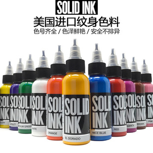 ���׼y��ɫ��������Ʒ����SOLIDINK��ɫ��ɫ��ɫ��ɫ�o��y������