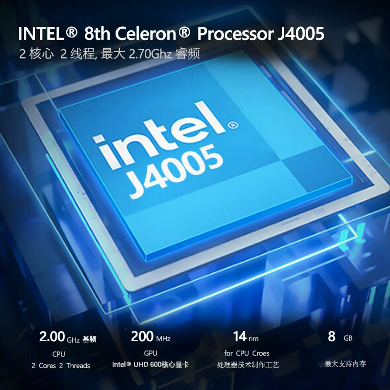 intel英特尔 7-го поколения офисный мини-хост June Canyon NUC7CJYH/8G памяти/128SATA