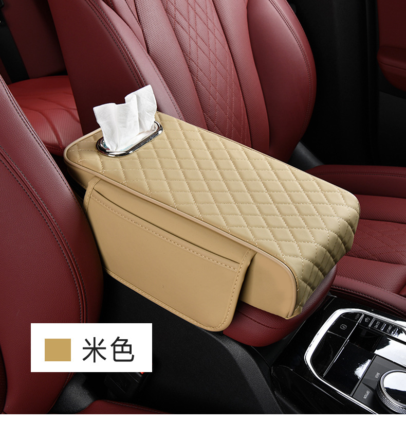 Factory Cross-border Car Armrest Box Pad Heightening Universal Pad Car Heightening Tissue Storage Bag with Pocket Central Pillowcase