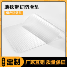 ͸��PVC͹���L���Ύ�����Ӊ|�����|��̺���o�|�߻؏��k���ε؉|