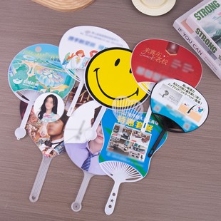 Personalized advertising fan education and training institutions group fan summer vacation tutorial class cartoon enrollment promotion small fan rubber fan