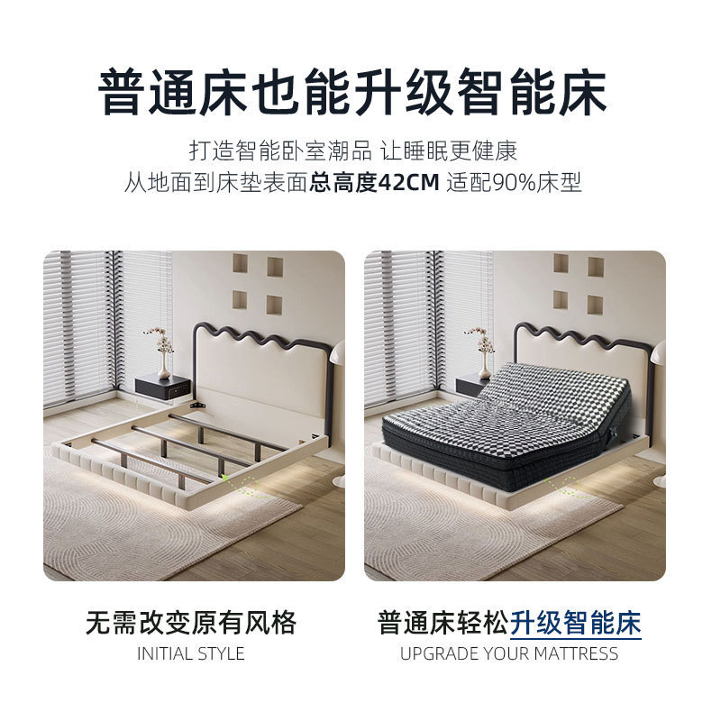 跨境爆款多功能控制按摩零重力床垫现代智能电动床垫自动升降床垫|undefined