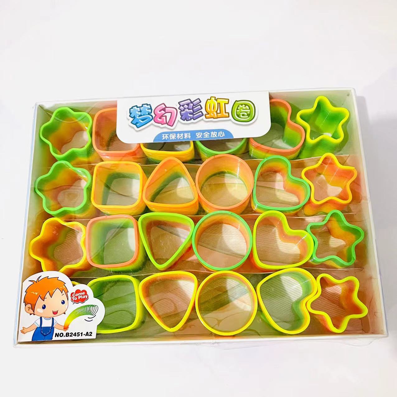 微信图片_20220912081134