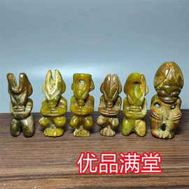 宝石工艺品;玉器工艺品;金属工艺品