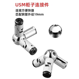 ��������usm19mm䓹��B����M8�ݼy���Ҿ��B����A��ĸ��Û���׾o