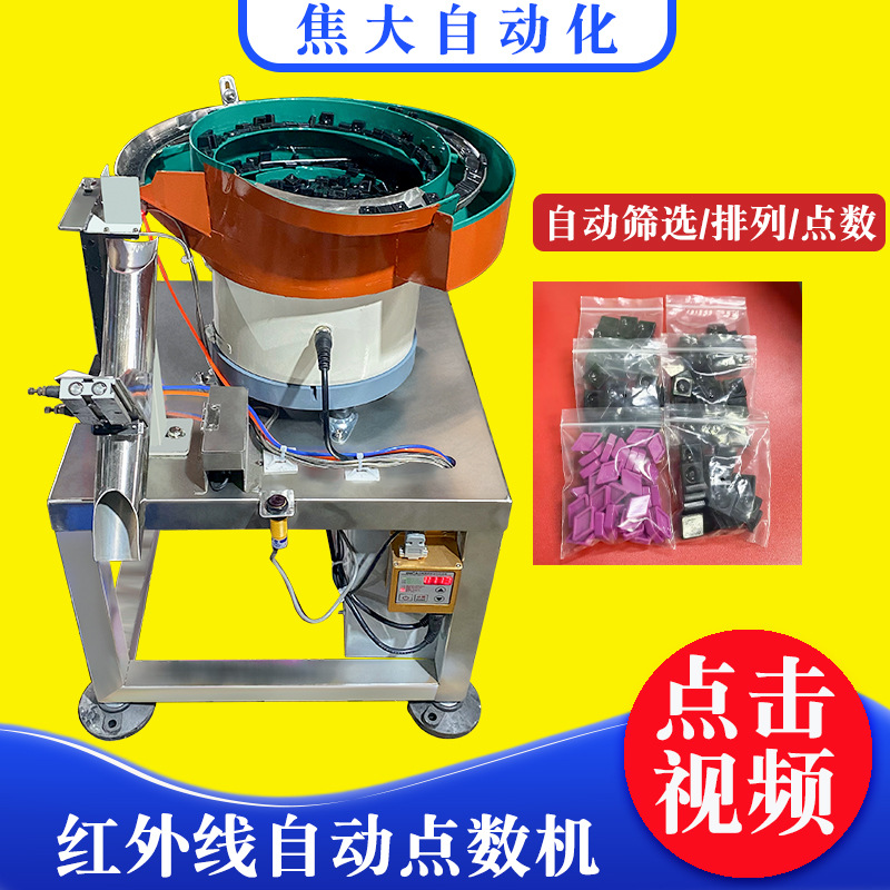 ������˿��������װ����ˮ��ͷ�����������������װ������װ