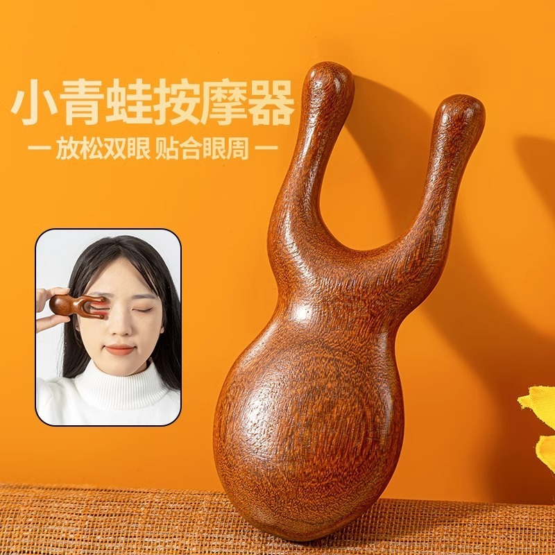 マッサージ櫛檀木の目の顔の鼻筋の小さいカエルのマッサージ器の家庭の頭の経絡の顔は美しい鼻を剃ります器|undefined