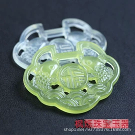 玉器工艺品;饰品配件;手链