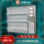 定制源头电子抽吸测试机