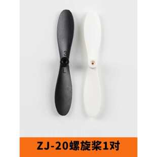 ־�PZY��J20�b���w�C���������b����ȫ��DIY���늳�݆��������