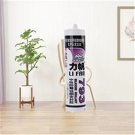 防水涂料;内墙涂料;金属漆