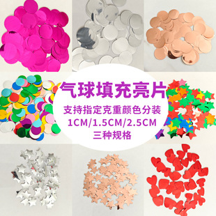 20g��Ƭ�A���X���AƬ����õ����yħ������ ΢�̵��������Ƭ����