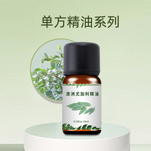 �����ȼ�������ֲ����ȡ10mlСƿˮ�������s�η����������޹