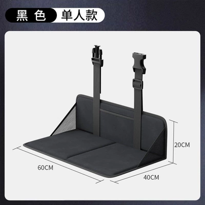 Car bed extension board, rear seat for SUV, trunk-mounted bed, headrest protector, single-seat extension for rear seat, car accessory (Vehicle-mounted inflatable bed) - default-item-black-single-size-4060cm-flannel-fabric