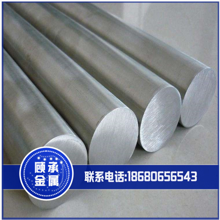 供应耐高温310S不锈钢棒 SUS310S耐腐蚀不锈钢棒
