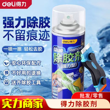 �������z��ȥ�z�������͞r����܇ճ�z��Ó�z�������������f��