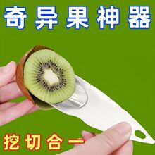 ˮ�����߲��P䓫J���ҵ���ȡ����ȥƤ�������J���������殐���ڵ�