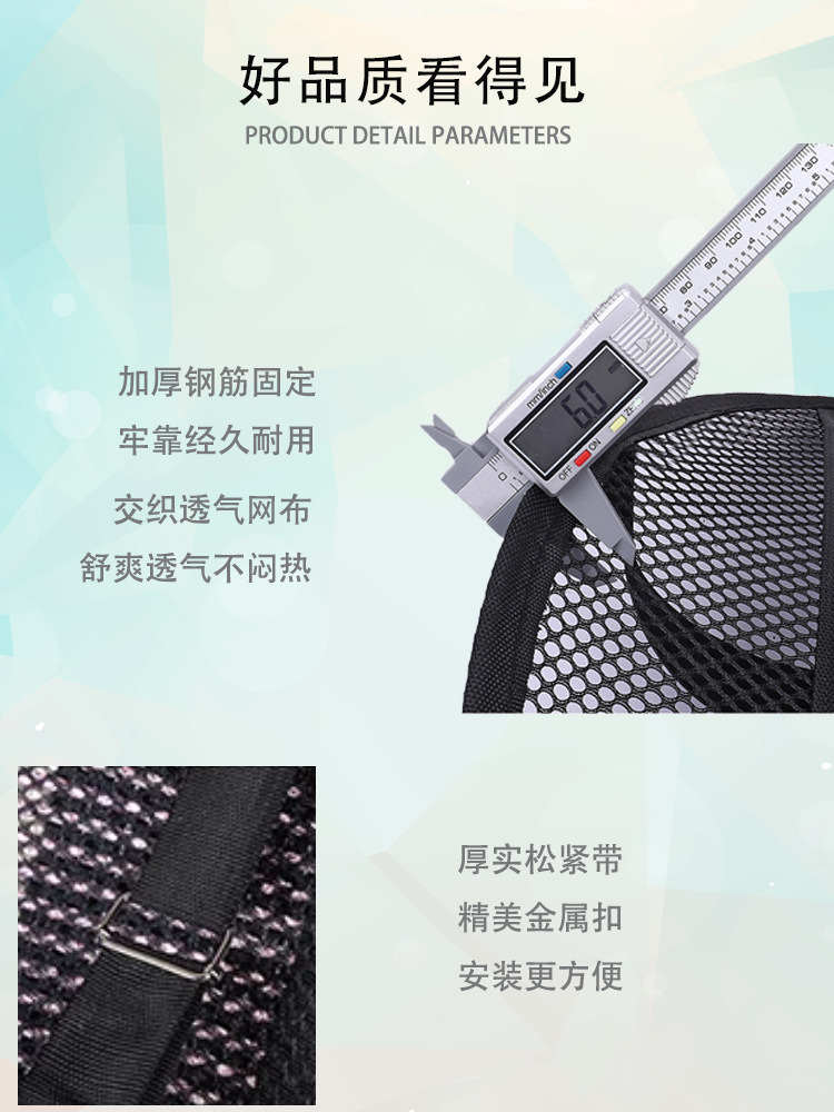 Car Seat Cushion with Steel Support, Machine-Woven Massage Breathable Ice Silk Lumbar Support Cushion, Truck Seat Cushion for Comfortable Driving, Suitable for All Seasons