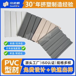 ���a�S�� PVC�Ͳ� �h���Ͳ� ���ϼҾ��Ͳ� �T���Ͳ� ֧�ֶ���